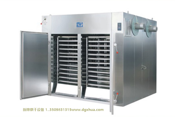 固化燃?xì)夂嫦?></div>
		<div   id="dtjjnfd"   class=