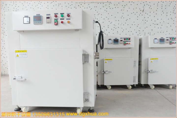 燃?xì)飧邷乜鞠?></div>
		<div   id="ntbpd5d"   class=