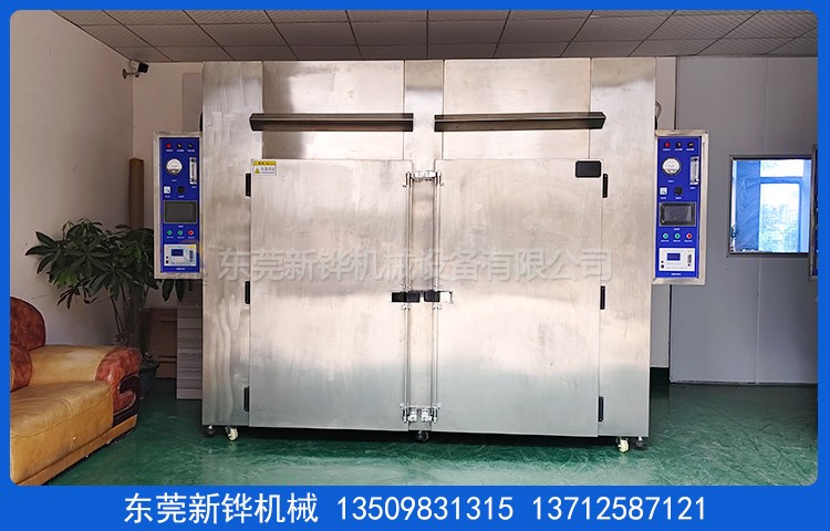 雙門氮?dú)饪鞠?></div>
		<div   id="k0ceimu"   class=